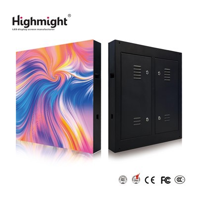 Накед Еие 3Д екран на отвореном