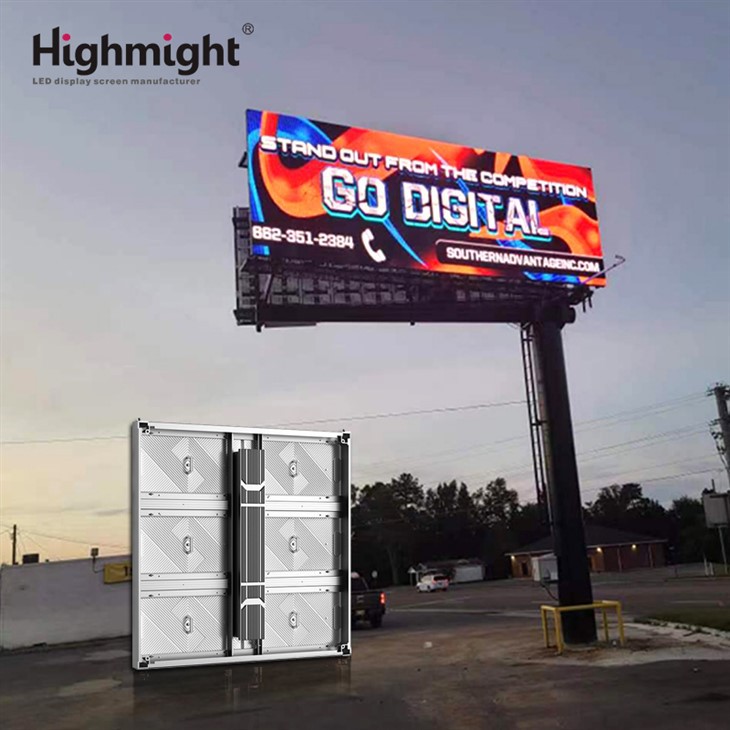 Waterproof Outdoor LED Screen