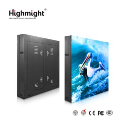 На отвореном ЛЕД дисплеј