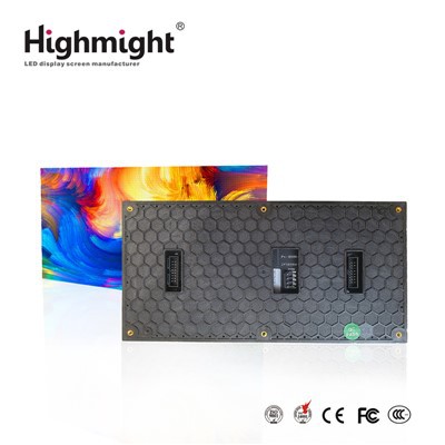 Висок{0}квалитетни ЛЕД модул