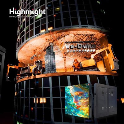 Спољни ЛЕД екран високе резолуције